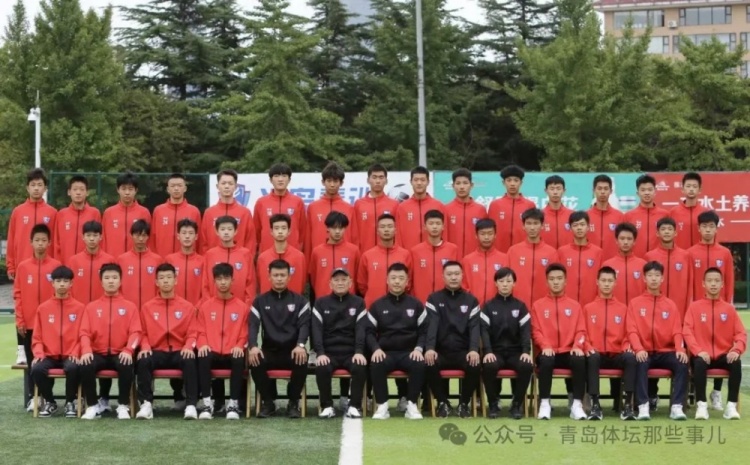 记者：青岛半岛U17梯队将远征西班牙，开启两周的竞技文化之旅