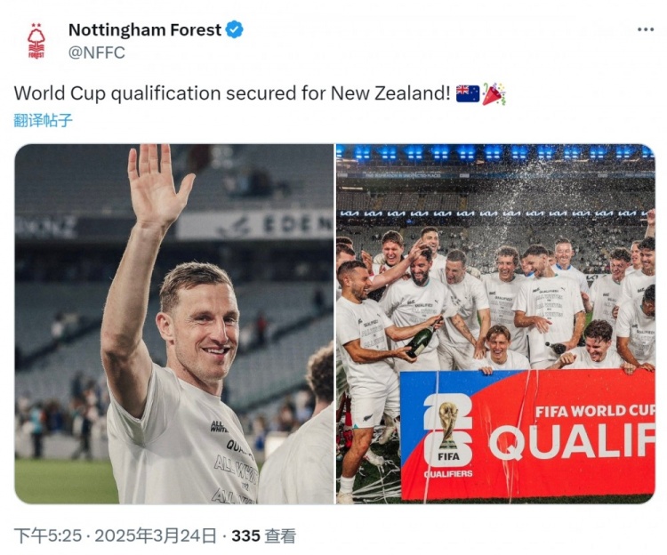 克里斯-伍德随新西兰直通2026年世界杯，诺丁汉森林社媒祝贺