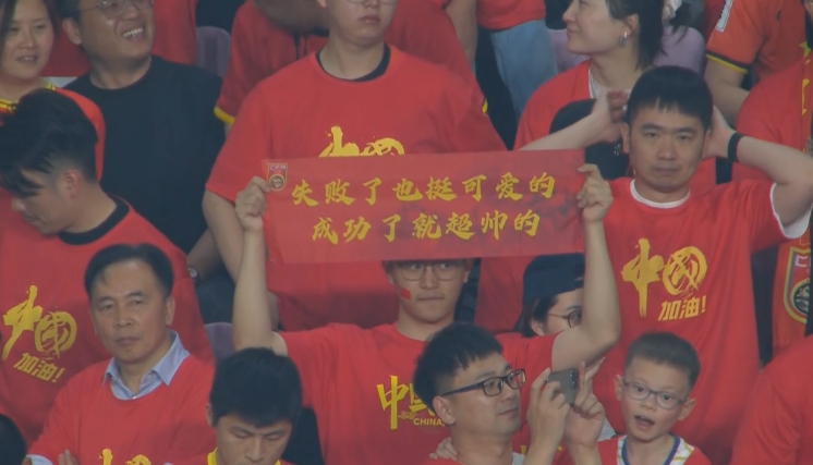 媒体人：国足为伊万保守付出巨大代价，争4处绝对劣势&丧失主动权