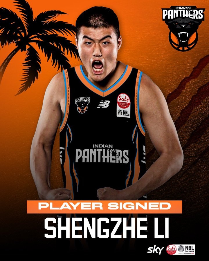 2021年CBA16号秀！李圣哲加盟印度猎豹队 将征战新西兰联赛