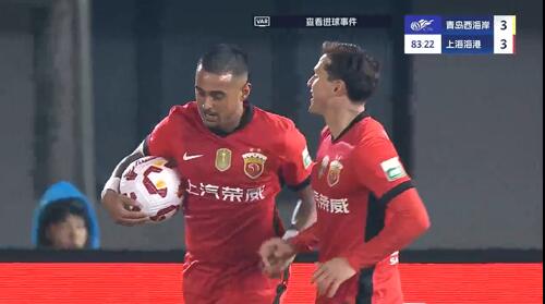 进球大战！莱昂纳多第83分钟破门，19岁李新翔1射2传！