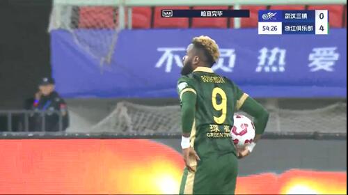 任航送点，布彭扎点球被扑，错失帽子戏法，浙江4-0领先三镇