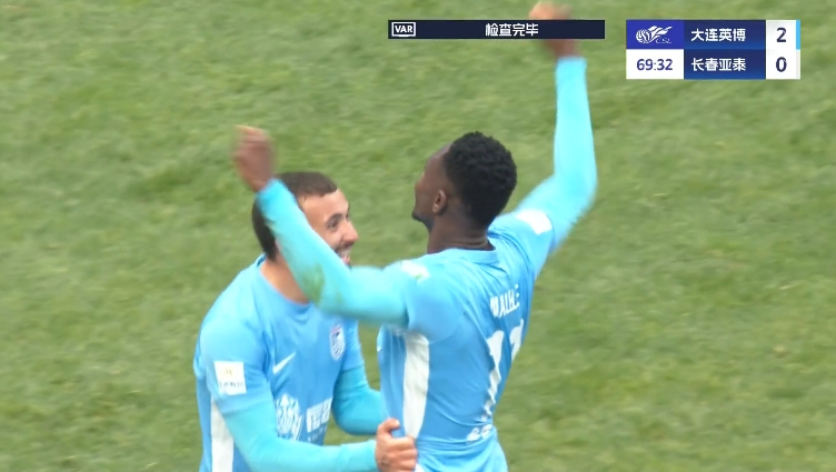 马莱莱大连处子球！吕焯毅助攻马莱莱破门，大连英博2-0亚泰